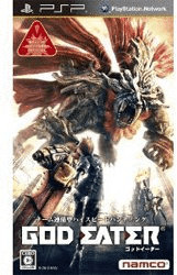 God Eater Burst (PSP)