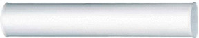 Steinel BRS 60 L