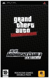Rockstar Games Double Pack GTA Liberty City Stories / Midnight Club 3 Dub (PSP)
