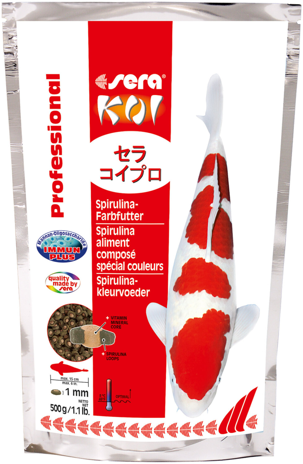 sera Koi Professional Spirulina (500 g)