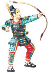Plastoy Samouraï archer