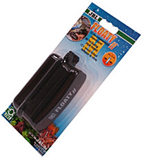 JBL Floaty II M
