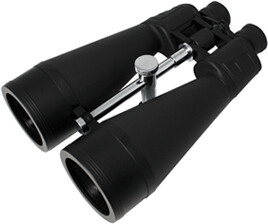 Omegon Nightstar 20x80