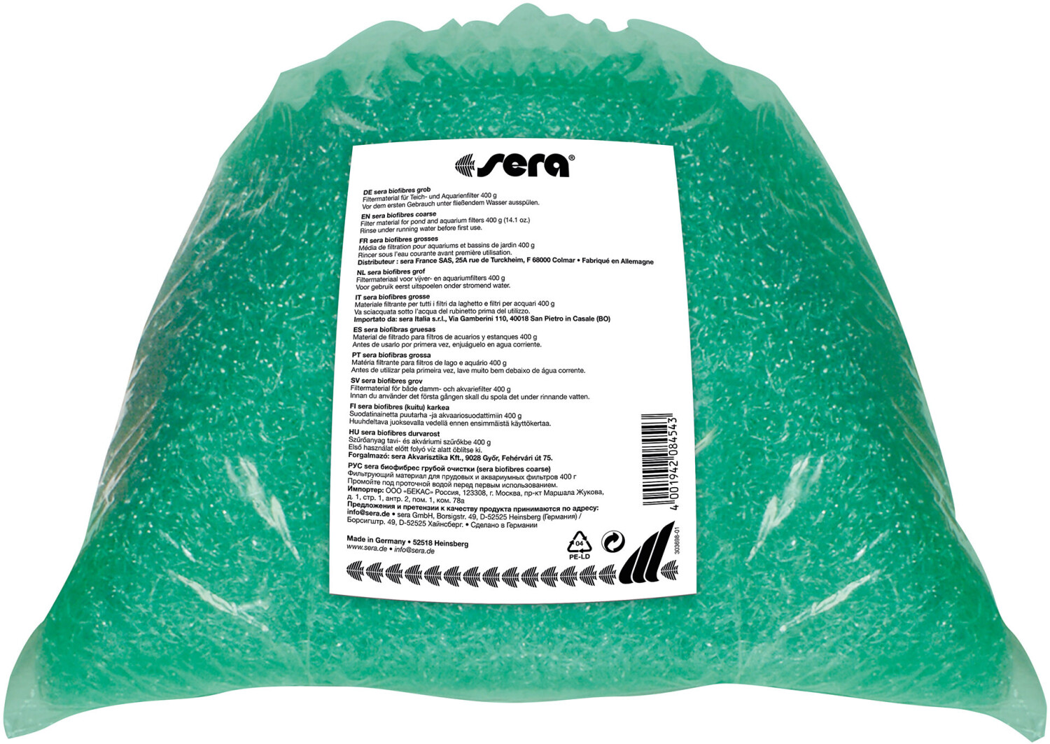 sera biofibres grosses 400 g