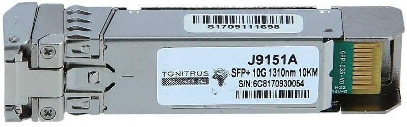 HP J9150A ProCurve 10-GBE SFP+ SR Transceiver – J9150-69001, J9150AX