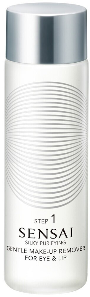 Kanebo Sensai Silky Make-up Remover (100ml)