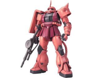 Bandai Real GradeModel Kit: Gundam Wing MS-06S Zaku II