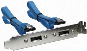 InLine Slot eSATA à SATA 0.3m (27904)