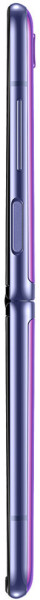 Samsung Galaxy Z Flip Mirror Purple, Bild 5