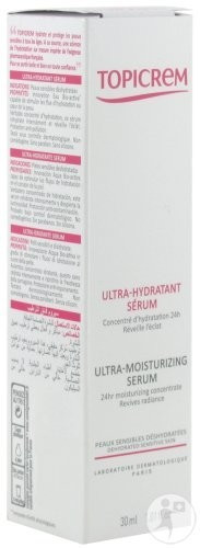 Topicrem Ultra-hydratant sérum (30 ml)