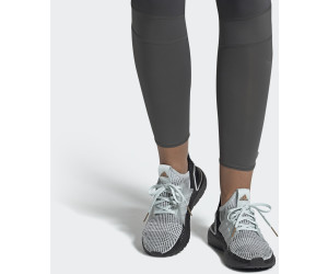 adidas ultra boost argento amazon