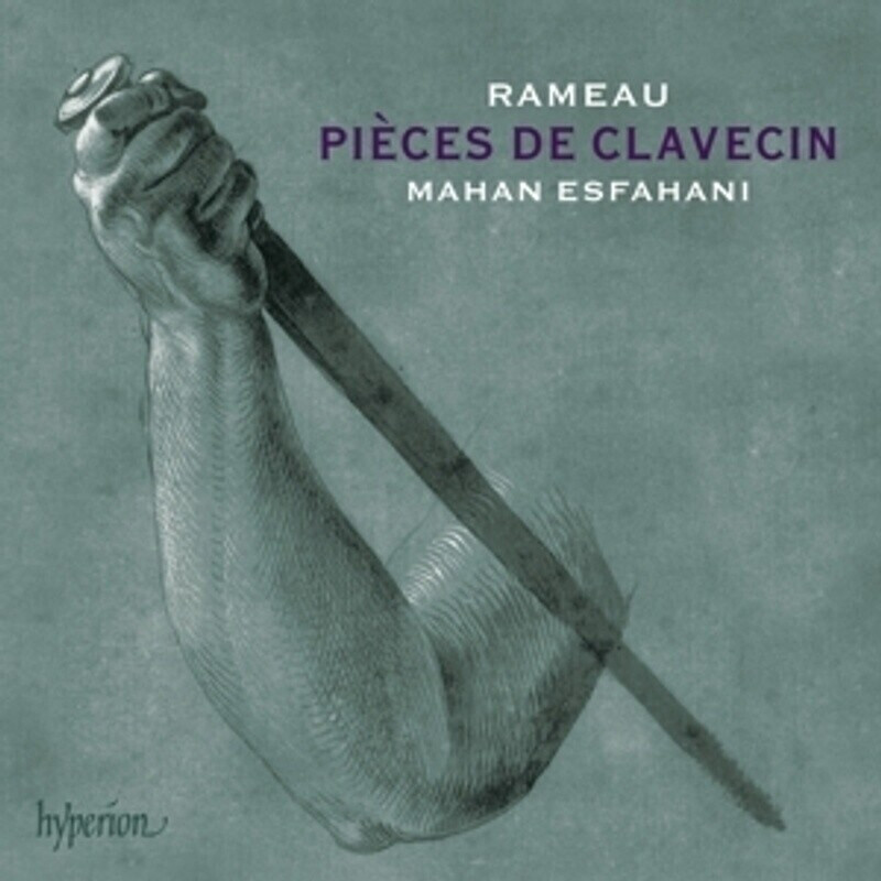 Mahan Esfahani - Pieces de Clavecin (CD)