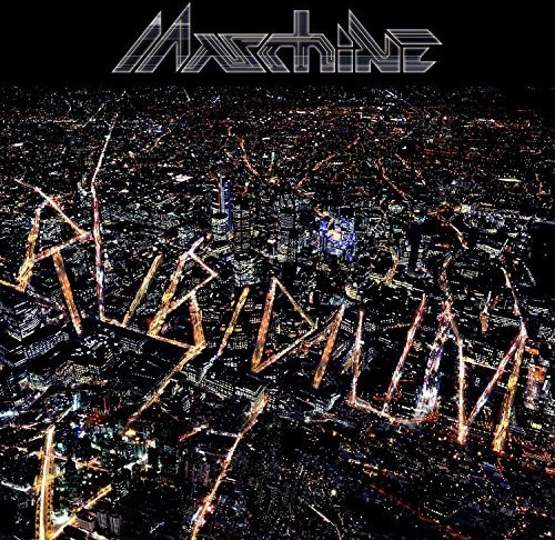Maschine - Rubidium (CD)