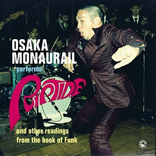 Osaka Monaurail - Riptide (CD)