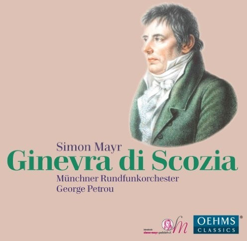 Papatanasiu - Ginevra di Scozia (CD)