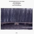 Eleni Karaindrou - The Suspended Step Of The Stork (CD)