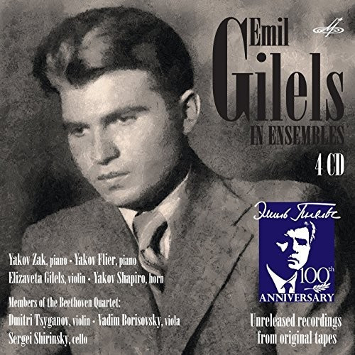 Emil Gilels - Emil Gilels In Ensembles (CD)