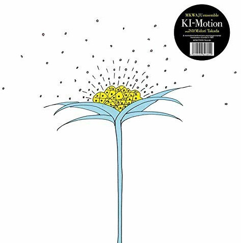 Mkwaju Ensemble - KI-Motion (Vinyl)