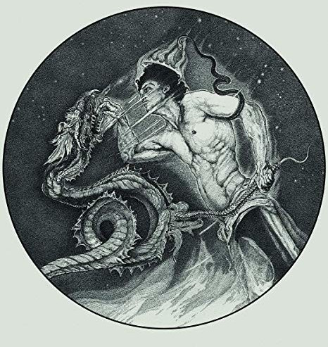Sinmara - Within The Waves Of Infinity (180G Smoke Color) (Vinyl)