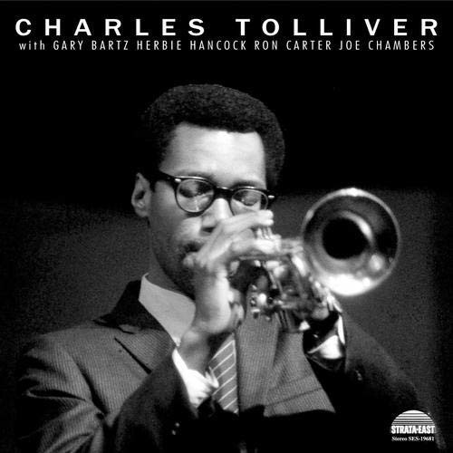 Charles Tolliver, Gary Bartz, Herbie Hancock, Ron Carter, Joe Chambers - Charles Tolliver All Stars (Vinyl)
