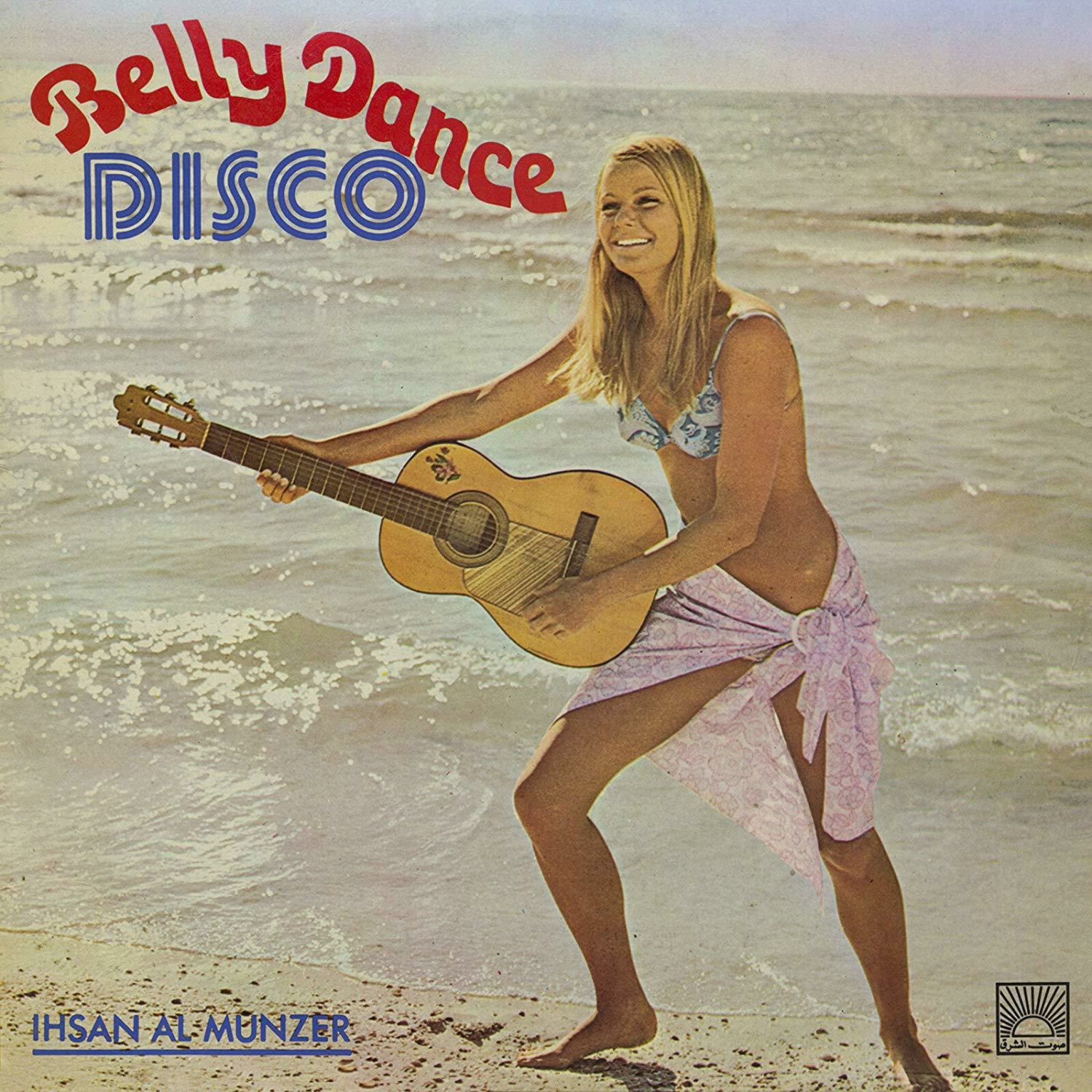 Ihsan Al-munzer - Belly Dance Disco (Vinyl)