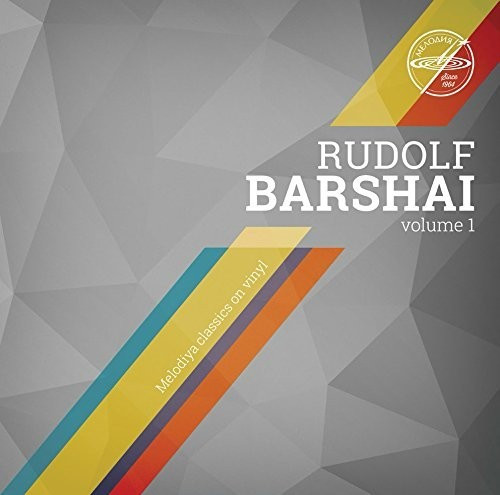 Rudolf Barshai, Moscow Chamber Orchestra - Ein musikalischer Spaß/Mozart: Sinfonie 20 (Vinyl)
