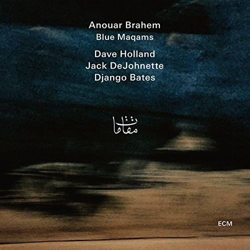 Anouar Brahem, VARIOUS - Blue Maqams (Vinyl)