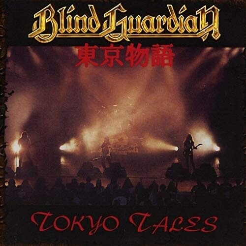 Blind Guardian - Tokyo Tales (Picture Disc) (Vinyl)