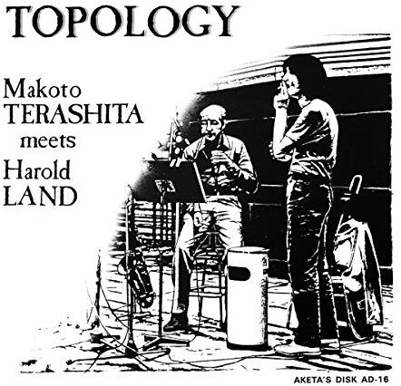 Harold Land, Makoto Terashita - Topology (Vinyl)