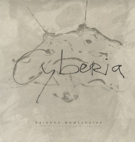 Sainkho Namtchylak - Cyberia (Vinyl)