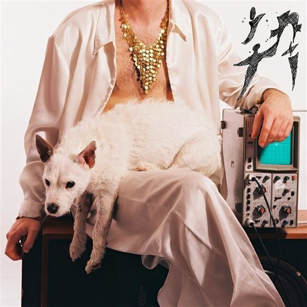 La Priest - Inji (Vinyl)