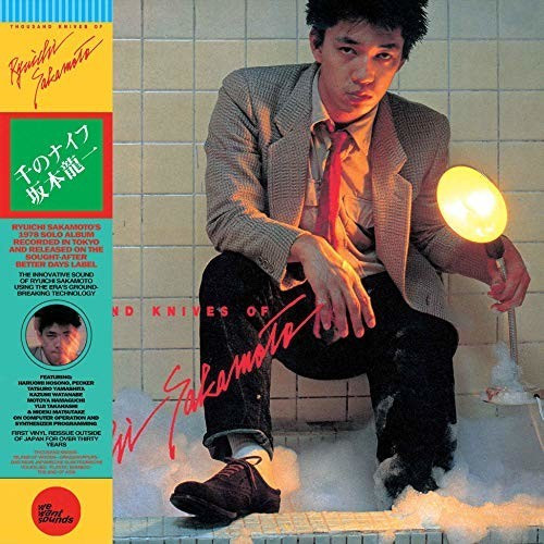 Ryuichi Sakamoto - Thousand Knives Of Ryuichi Sakamoto (Vinyl)