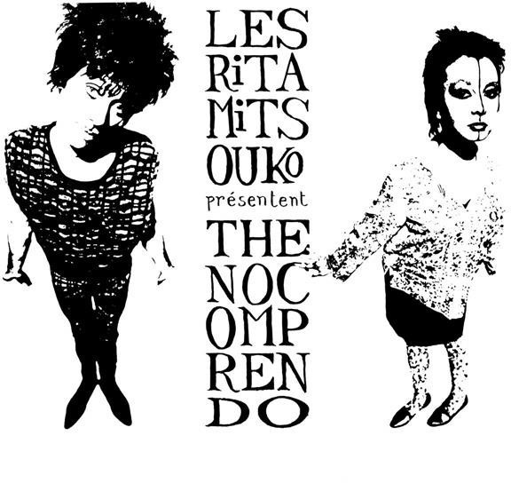 Les Rita Mitsouko - The No Comprendo (LP + CD) (Vinyl)