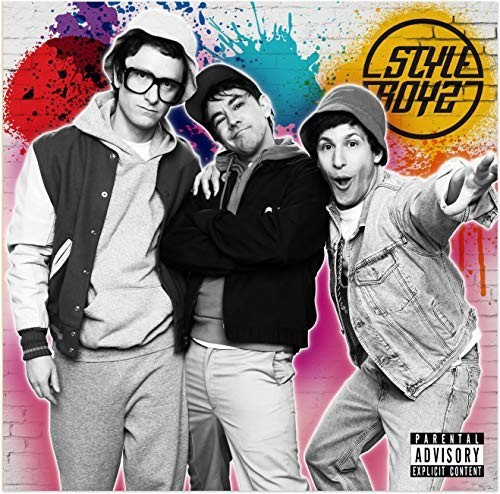 The Lonely Island - Popstar: Never Stop Never Stopping (180g 2LP) (Vinyl)
