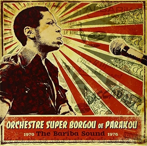 Le Super Borgou De Parakou - The Bariba Sound (Vinyl)