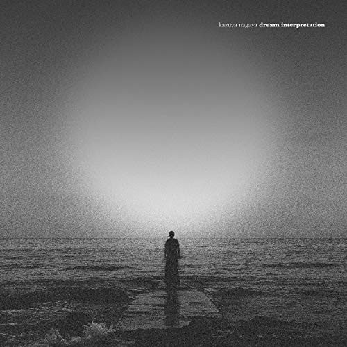Kazuya Nagaya - Dream Interpretation (Colored) (Vinyl)