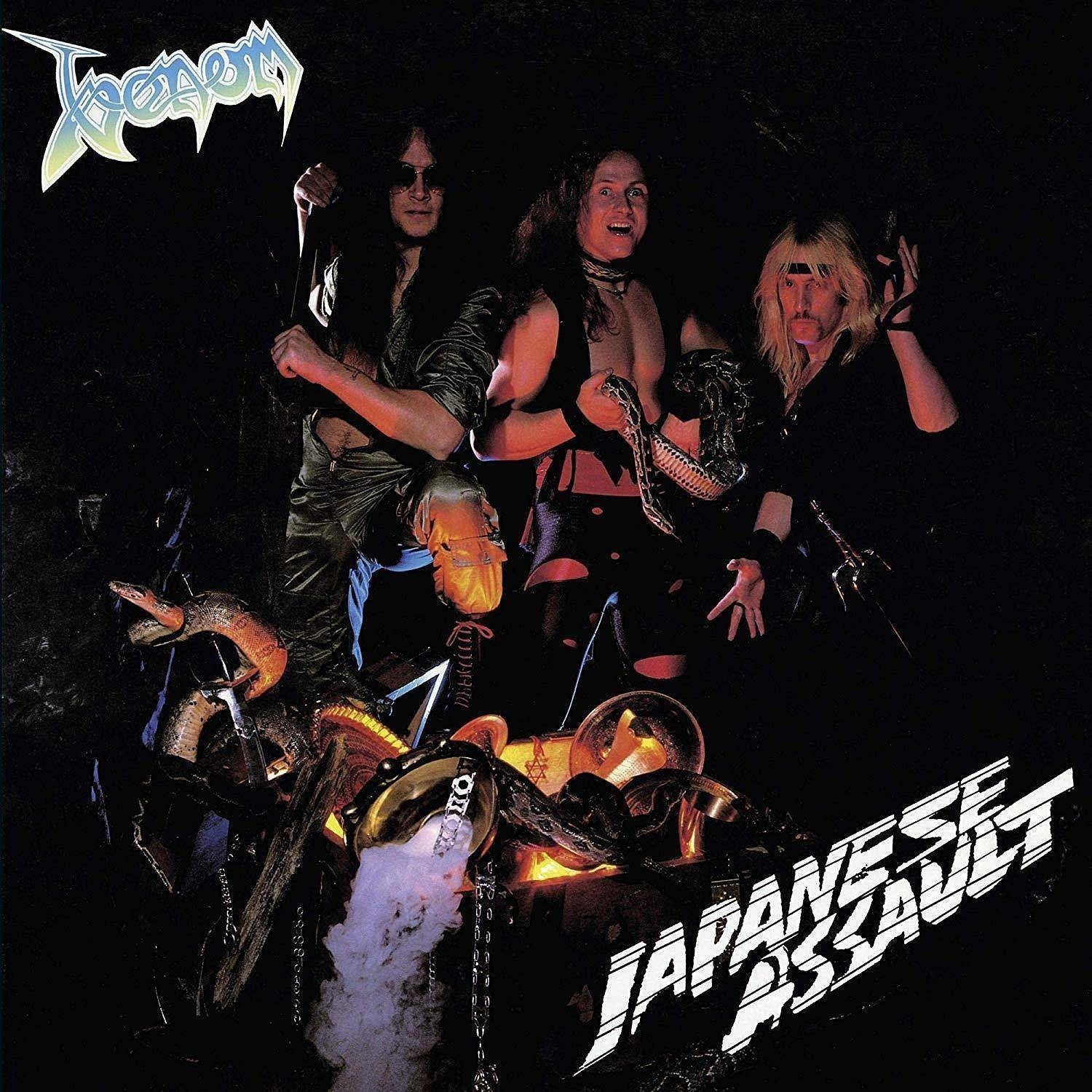 Venom - Japanease Assault (Colored Vinyl) (Vinyl)