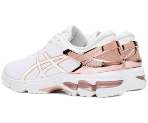 gel kayano 26 platinum rose gold