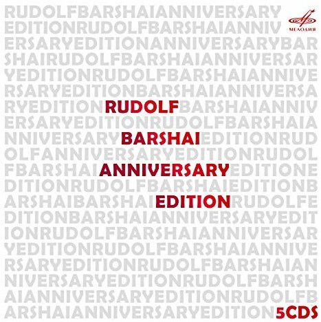 Barshai, Rudolf/Oistrach, David/Muntyan, Mikhail/+ - Rudolf Barshai - Anniversary Edition (CD)