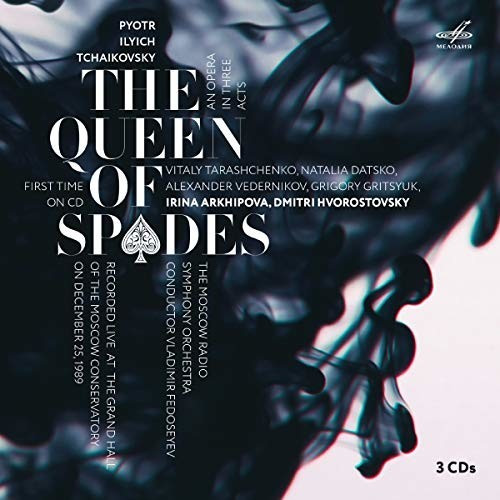 Irina Arkhipova, Dmitri Hvorostovsky, Natalia Datsko - The Queen of Spades (CD)
