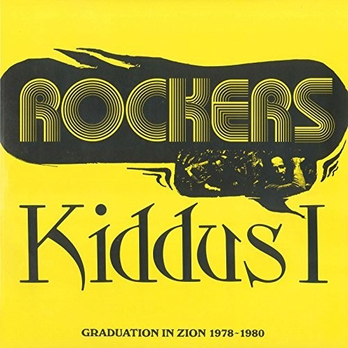 Kiddus I - Rockers: Graduation In Zion 1978-1980 (CD)