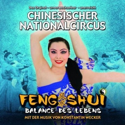Konstantin Wecker - Chinesischer Nationalcircus Un (CD)