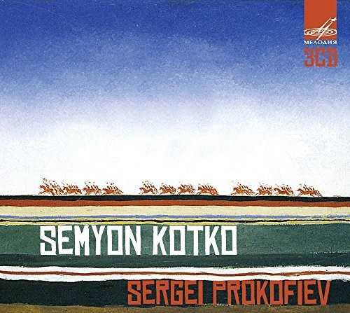 The All-Union Radio Choir And Symphony Orchestra - Semyon Kotko (CD)