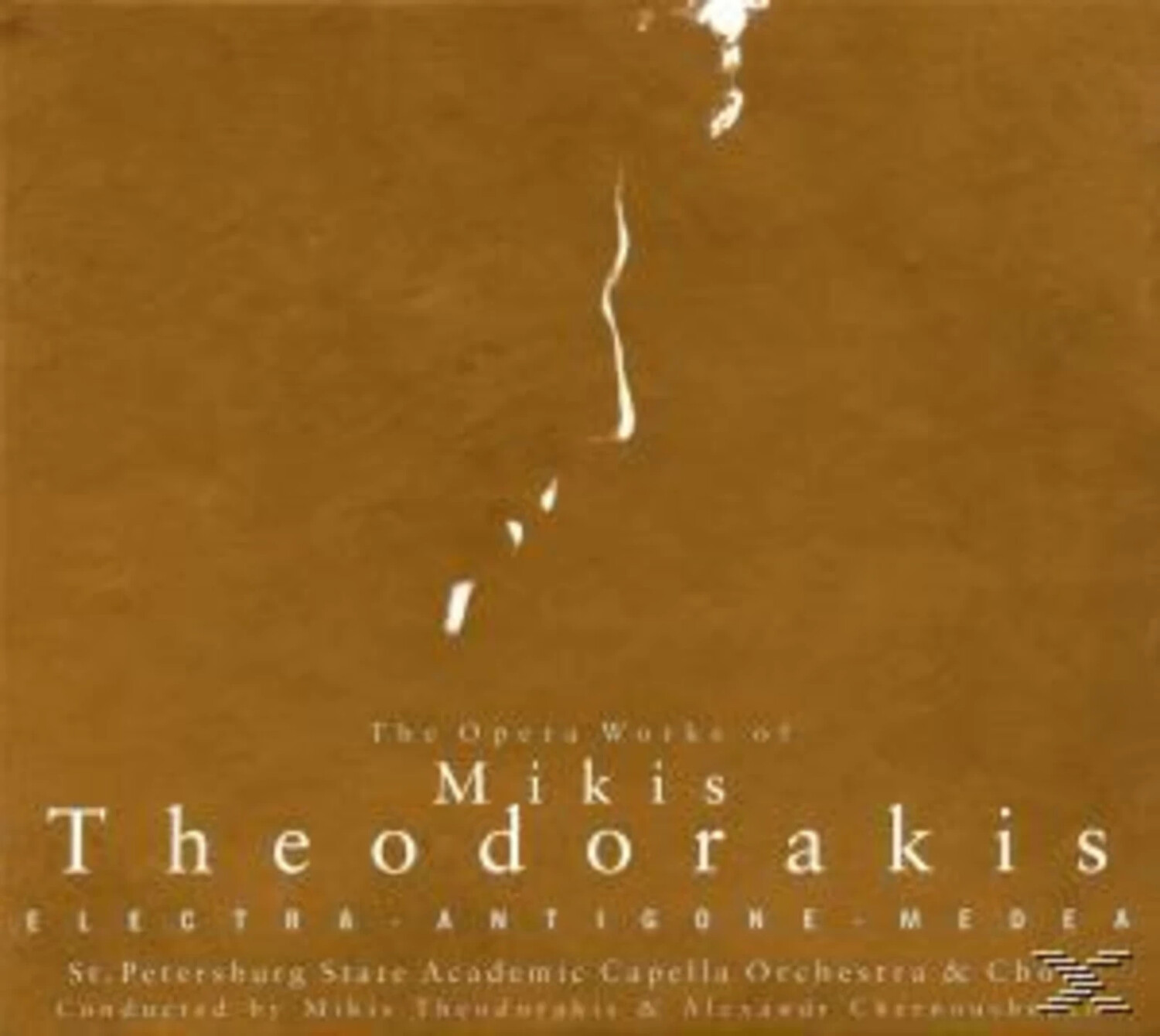 Theodorakis, Titarenko, Ostrofsky, St.Pete - Opern-Elektra/Antigone/Medea (CD)