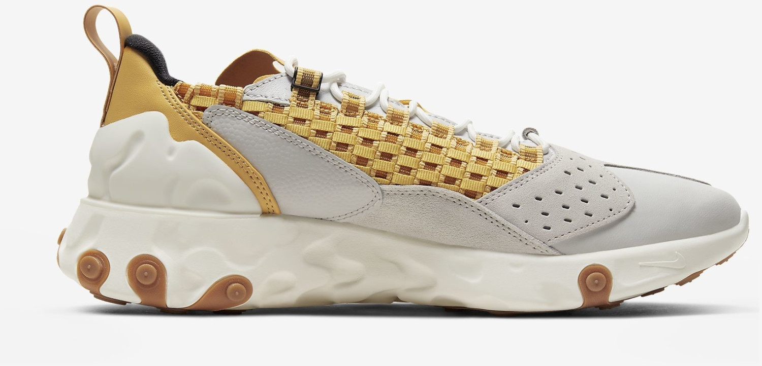 mens nike sertu