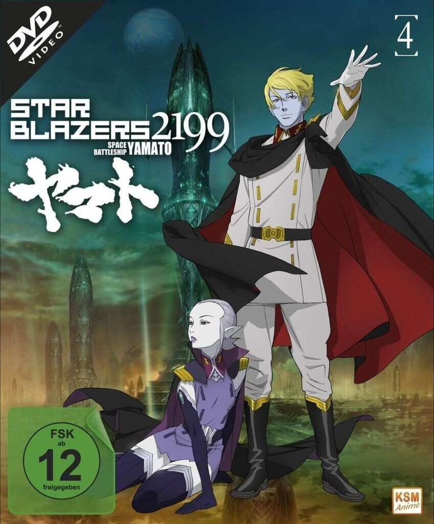 #Star Blazers 2199 – Space Battleship Yamato – Vol. 4 [DVD]#