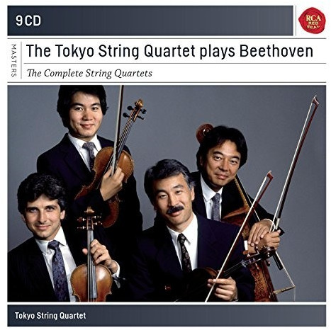 Tokyo String Quartet - Beethoven Complete String Quartets (CD)