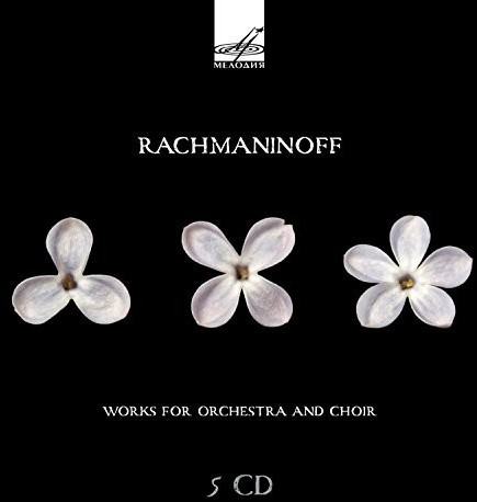 Works For Orchestra And Choir (CD)