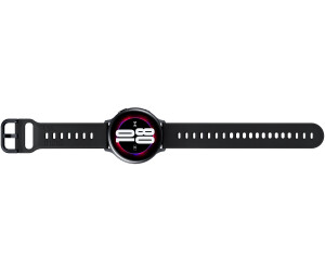 Under armor edition active 2 sales