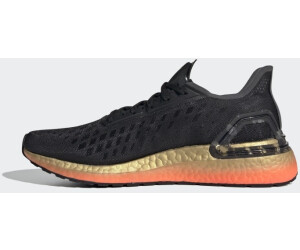adidas ultra boost pb w